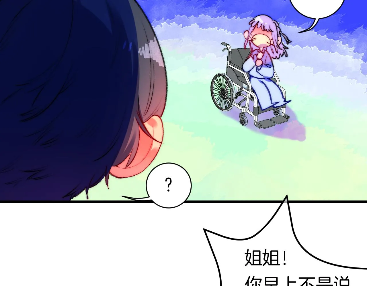 35- 第117页