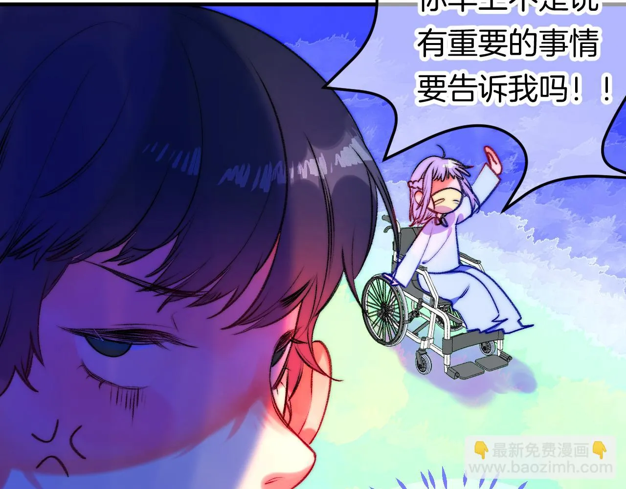 35- 第118页