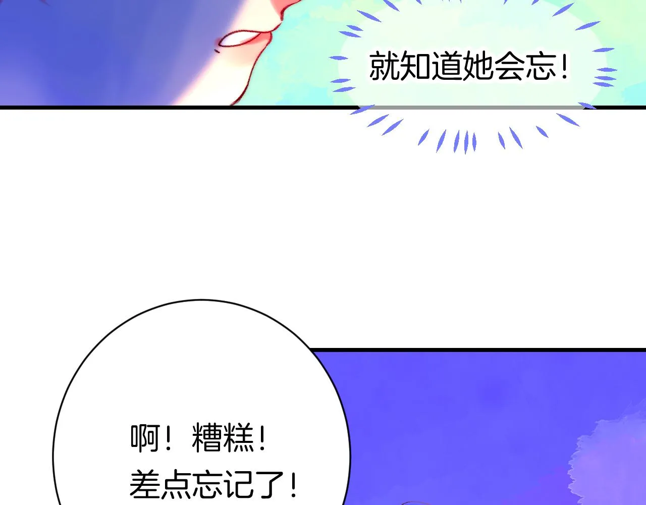 35- 第119页