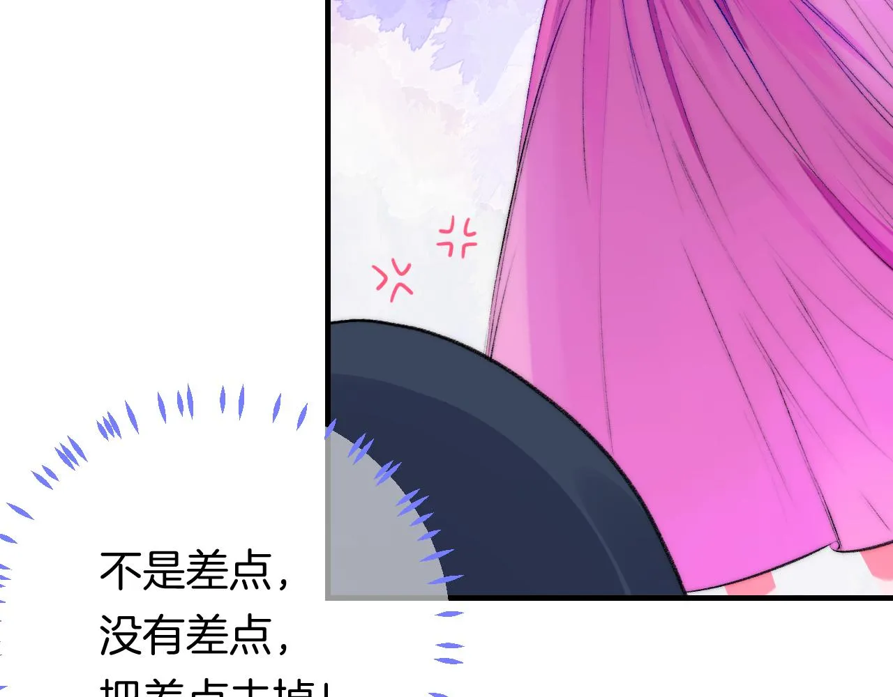 35- 第121页