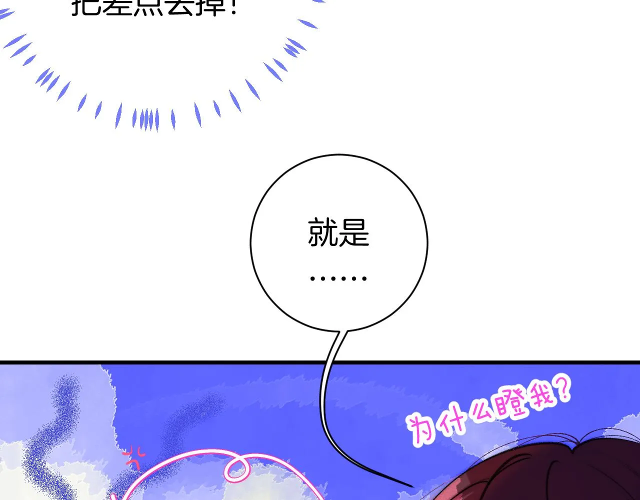 35- 第122页