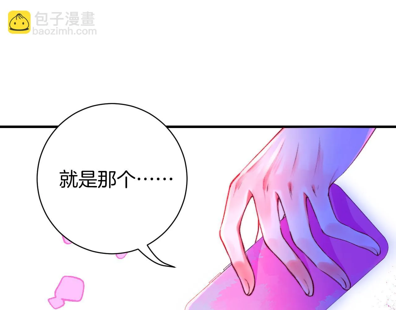 35- 第124页