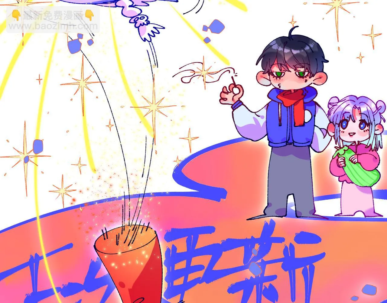 35- 第134页