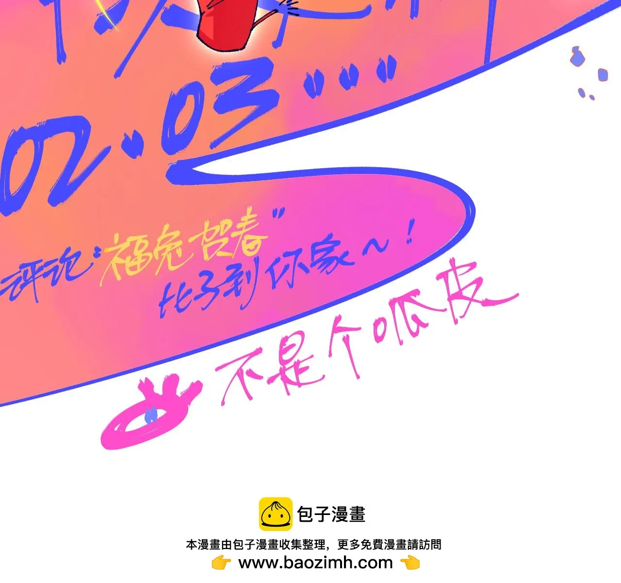 35- 第135页