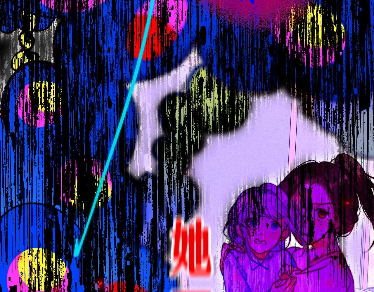 36-差劲的人 第73页
