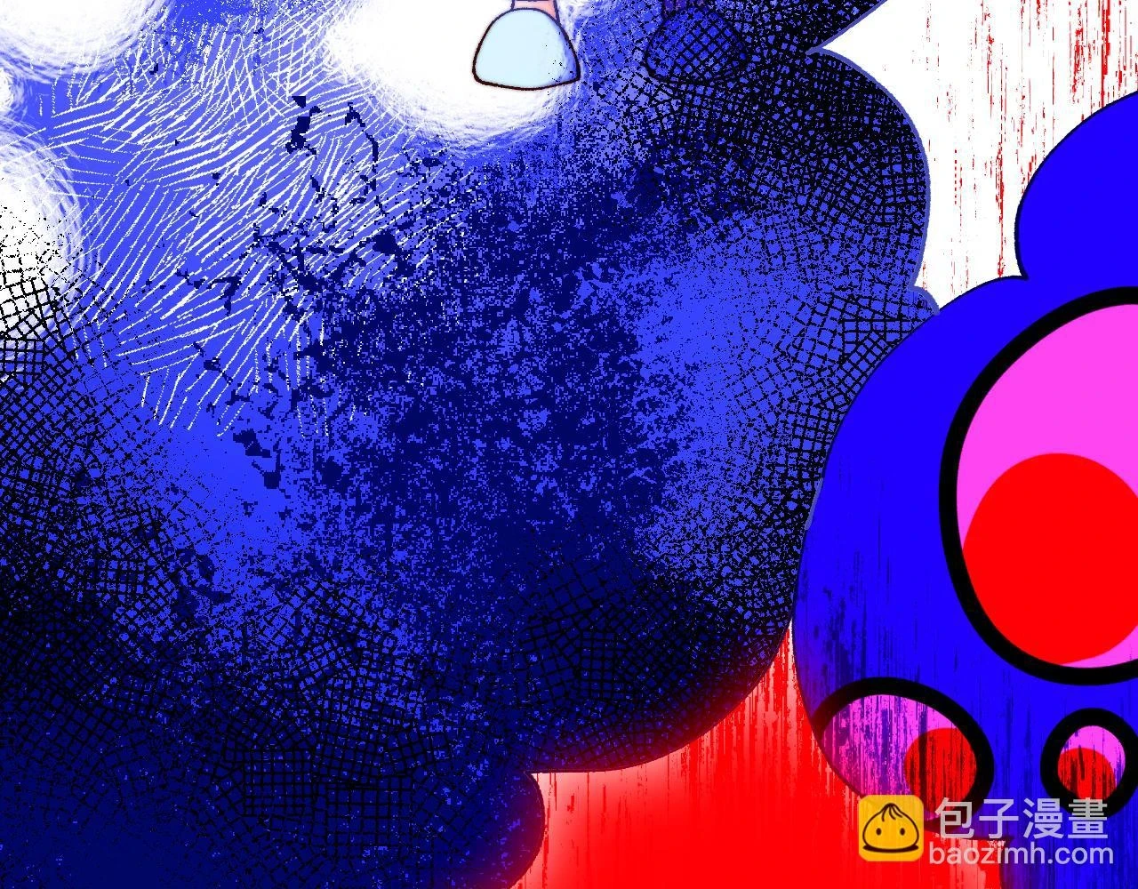 36-差劲的人 第122页