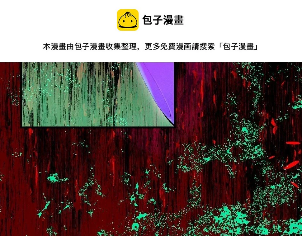 37-脐带绕颈 第2页