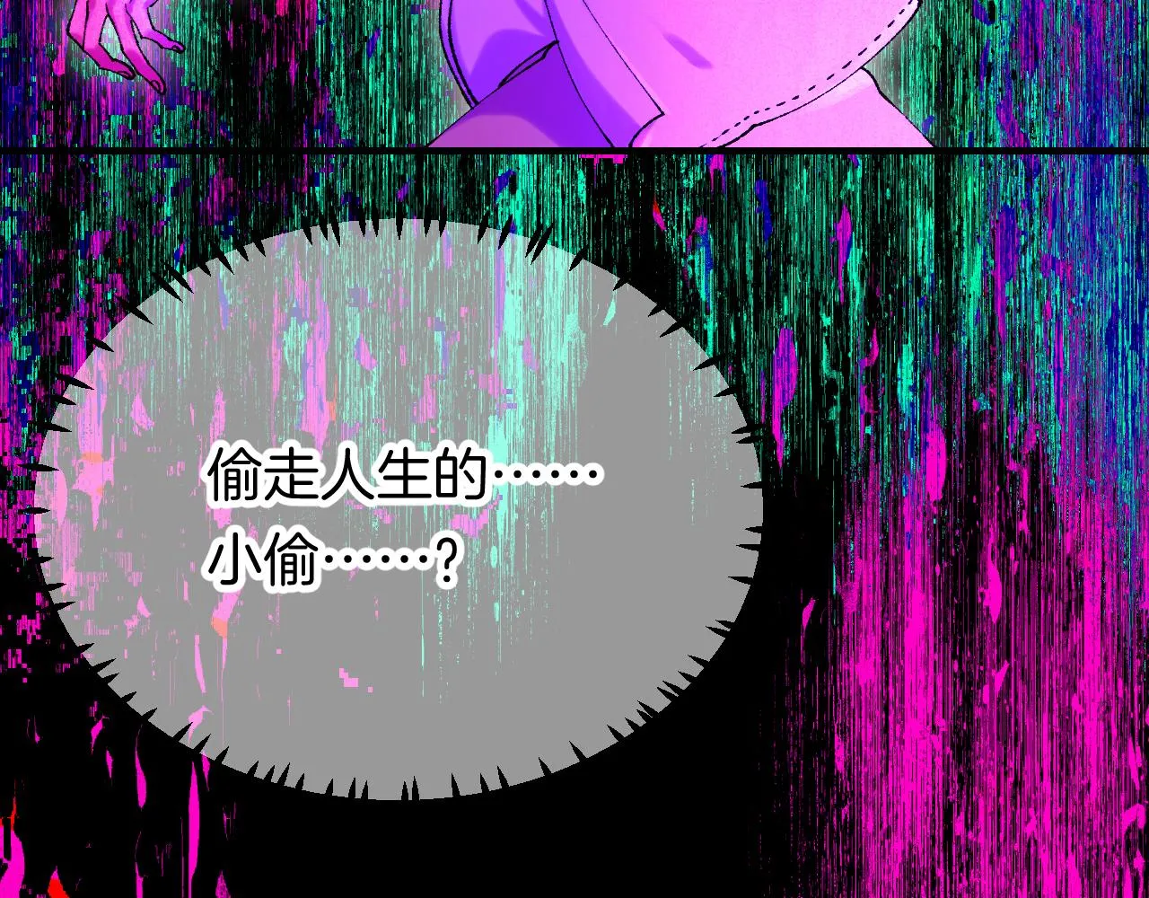 37-脐带绕颈 第15页