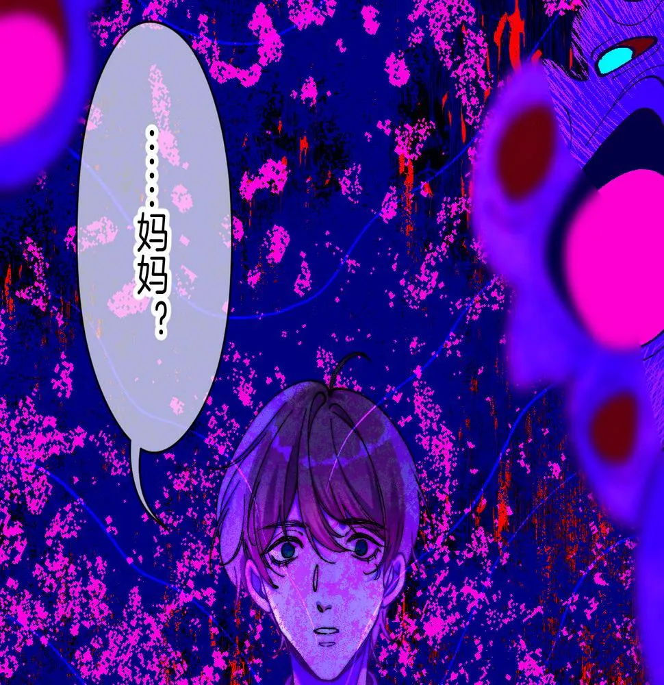 37-脐带绕颈 第18页
