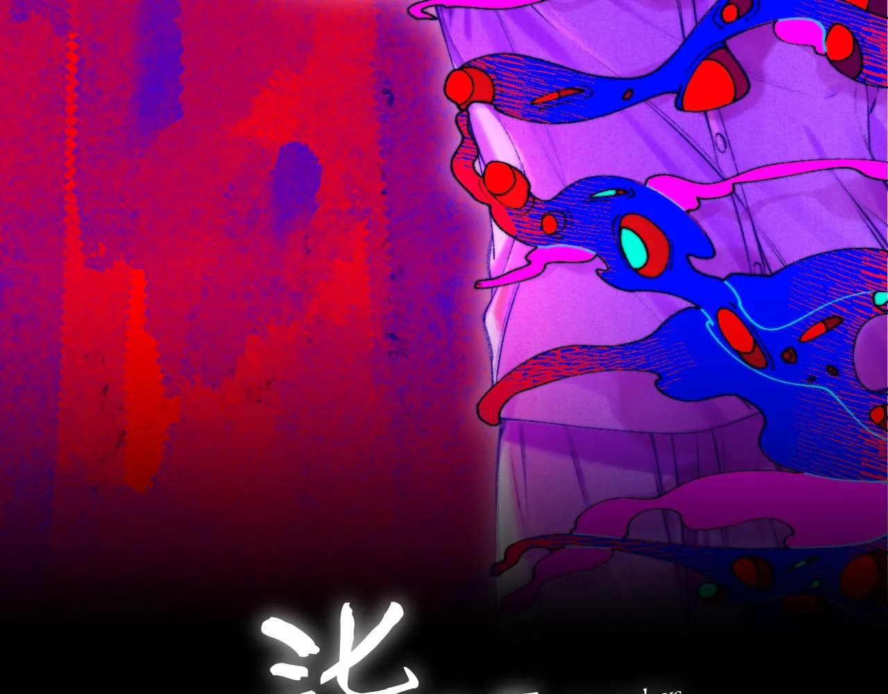 37-脐带绕颈 第23页