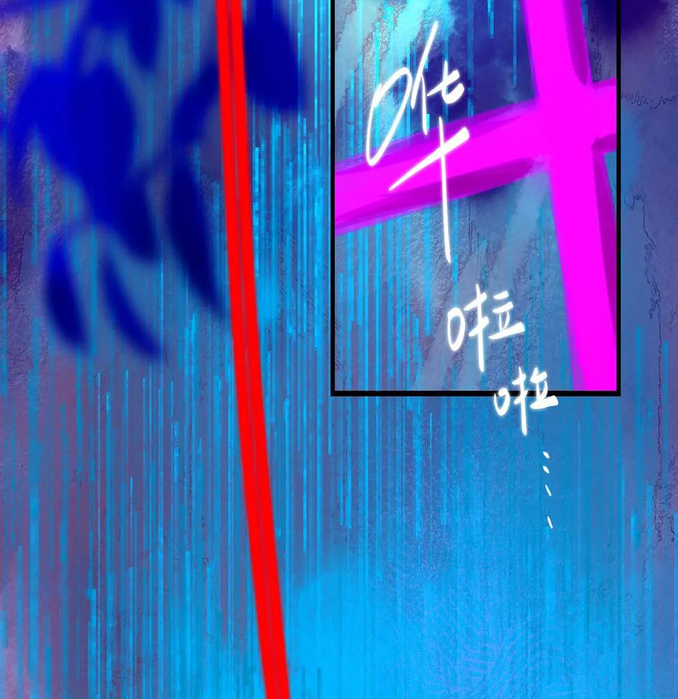 37-脐带绕颈 第28页
