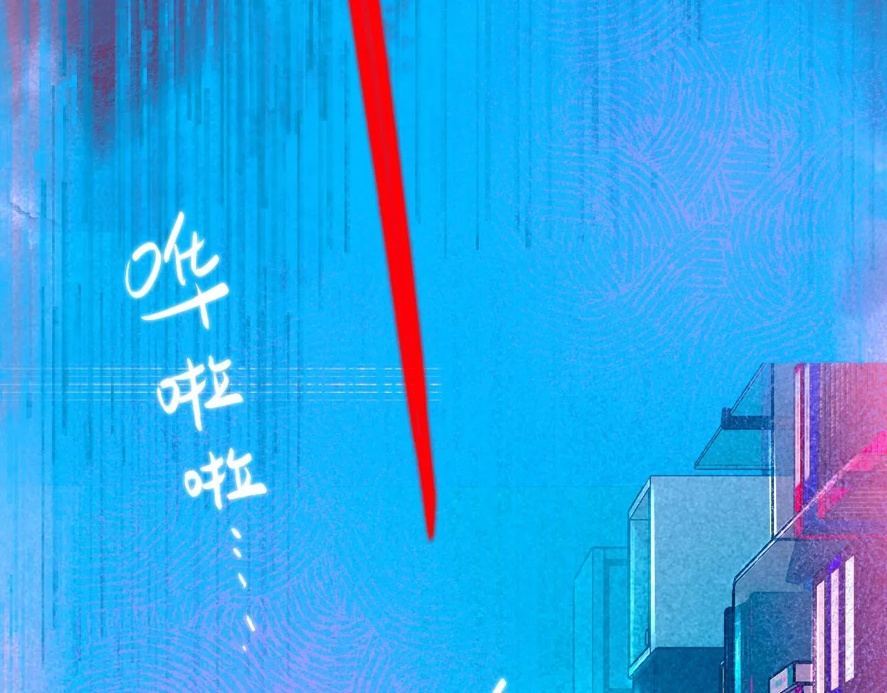37-脐带绕颈 第29页