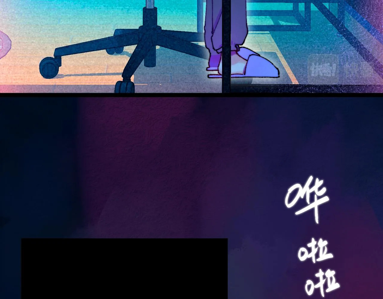 37-脐带绕颈 第31页