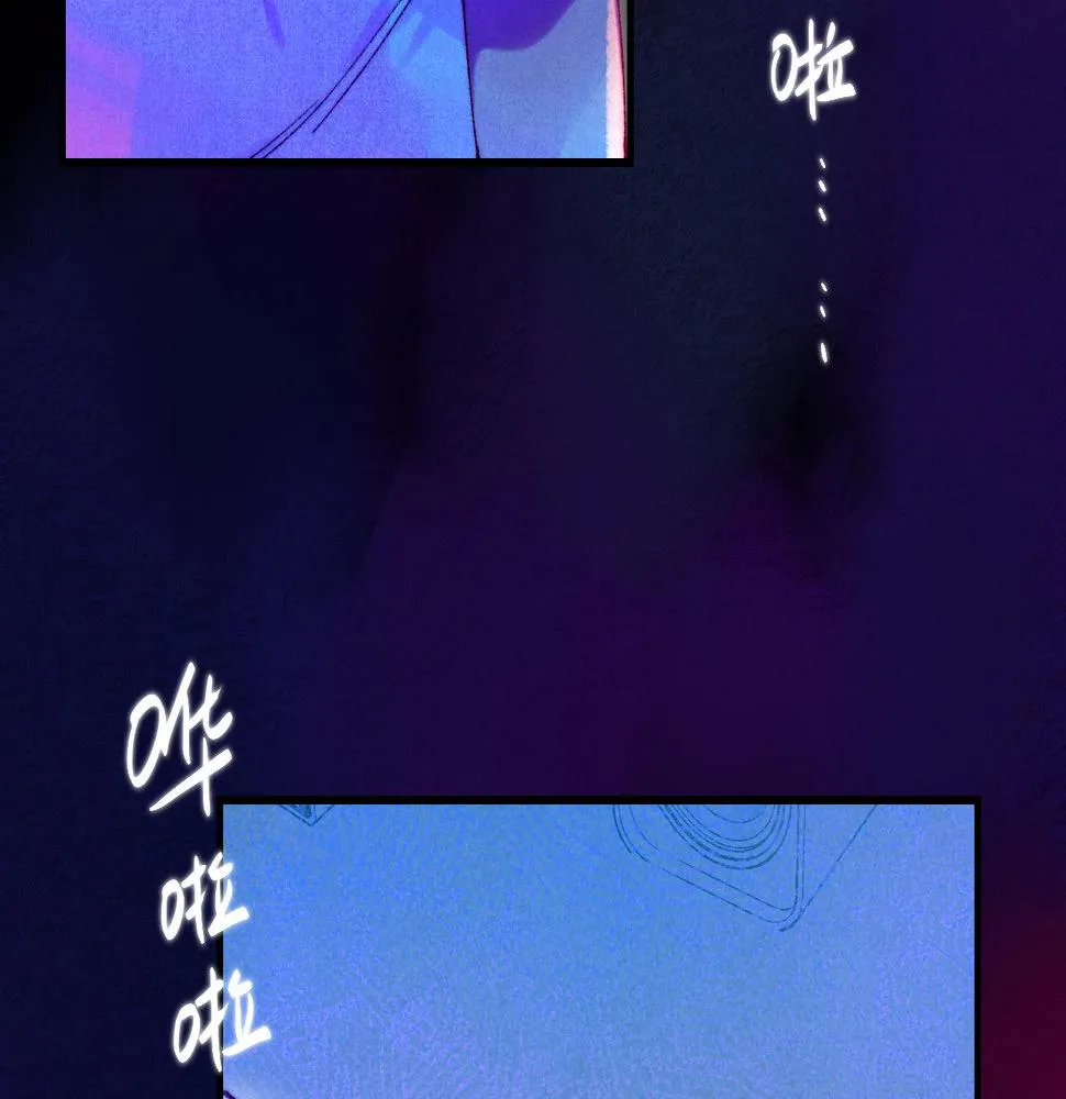 37-脐带绕颈 第33页