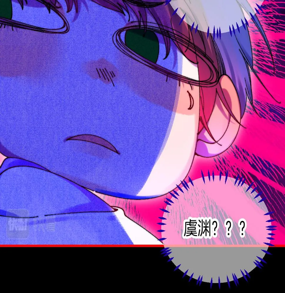 37-脐带绕颈 第49页