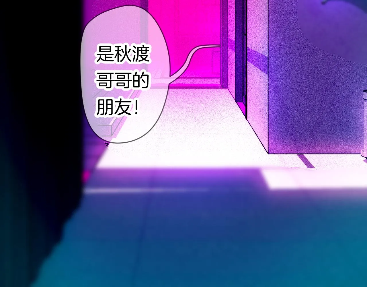 37-脐带绕颈 第55页