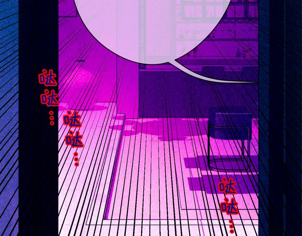 37-脐带绕颈 第60页