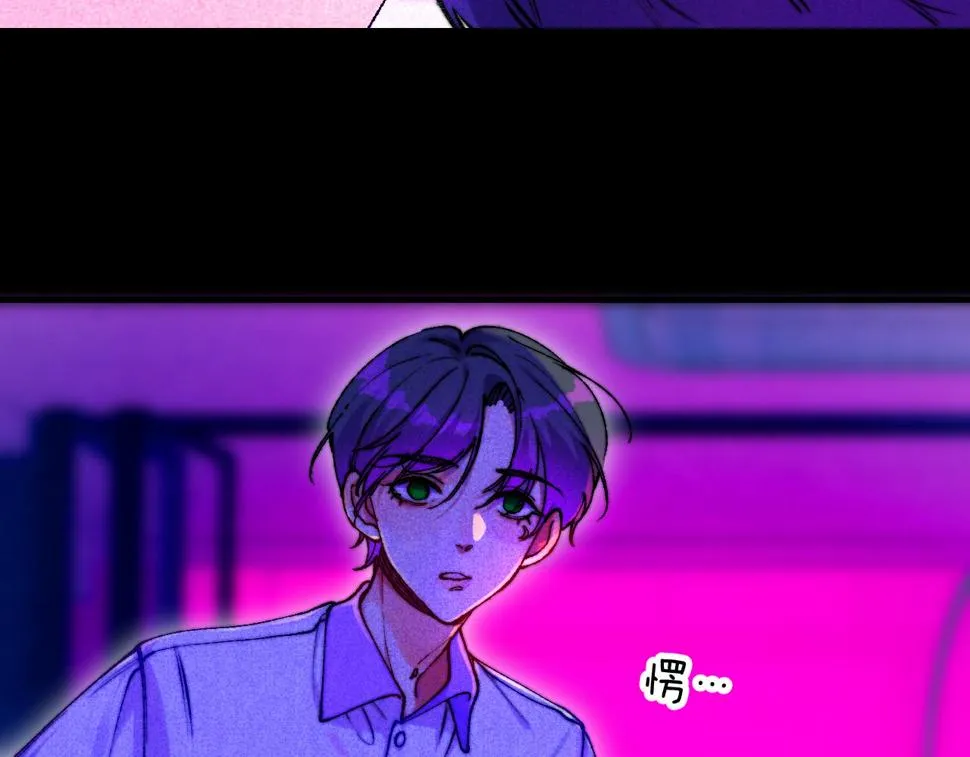 37-脐带绕颈 第68页