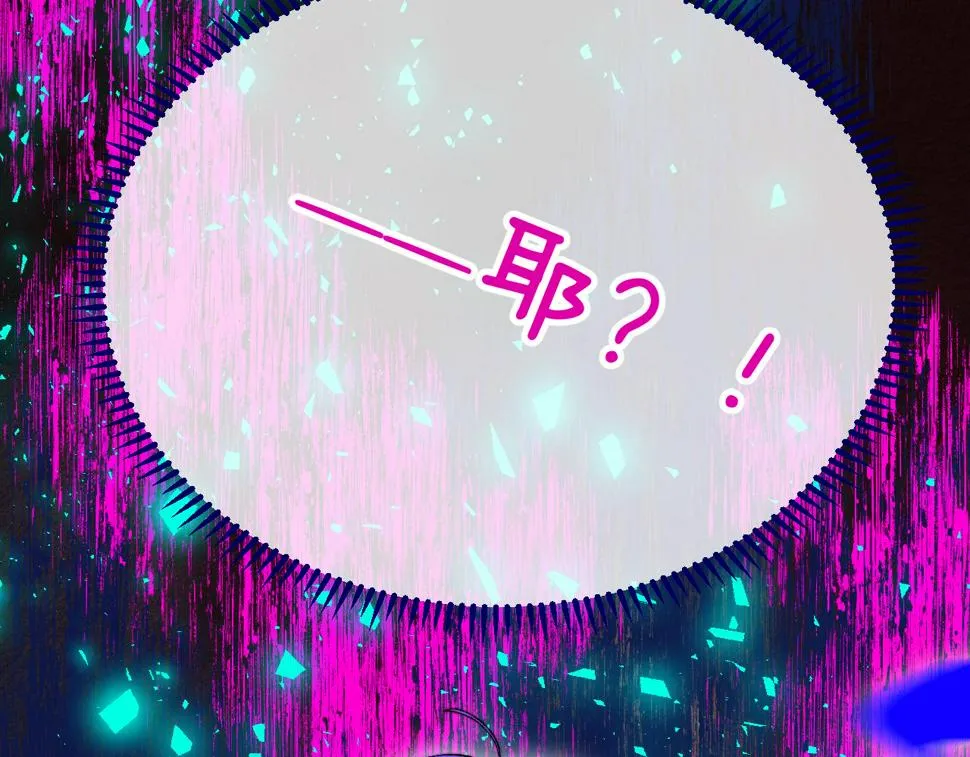 37-脐带绕颈 第72页