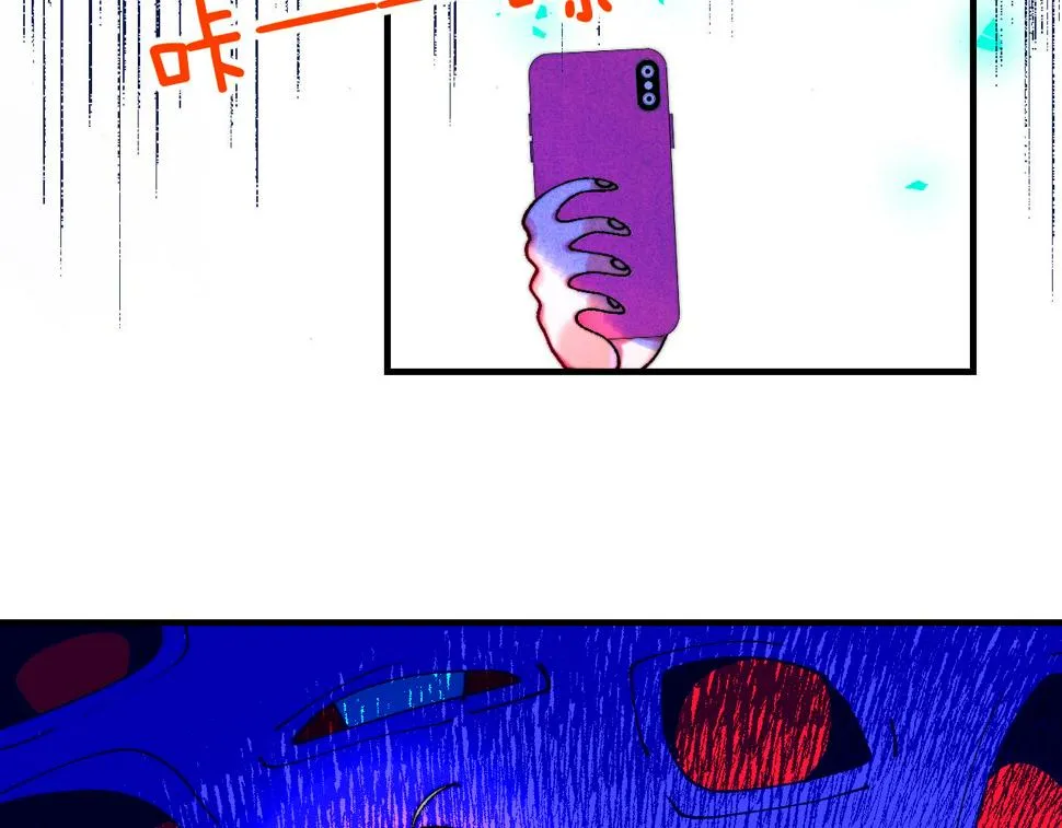 37-脐带绕颈 第76页