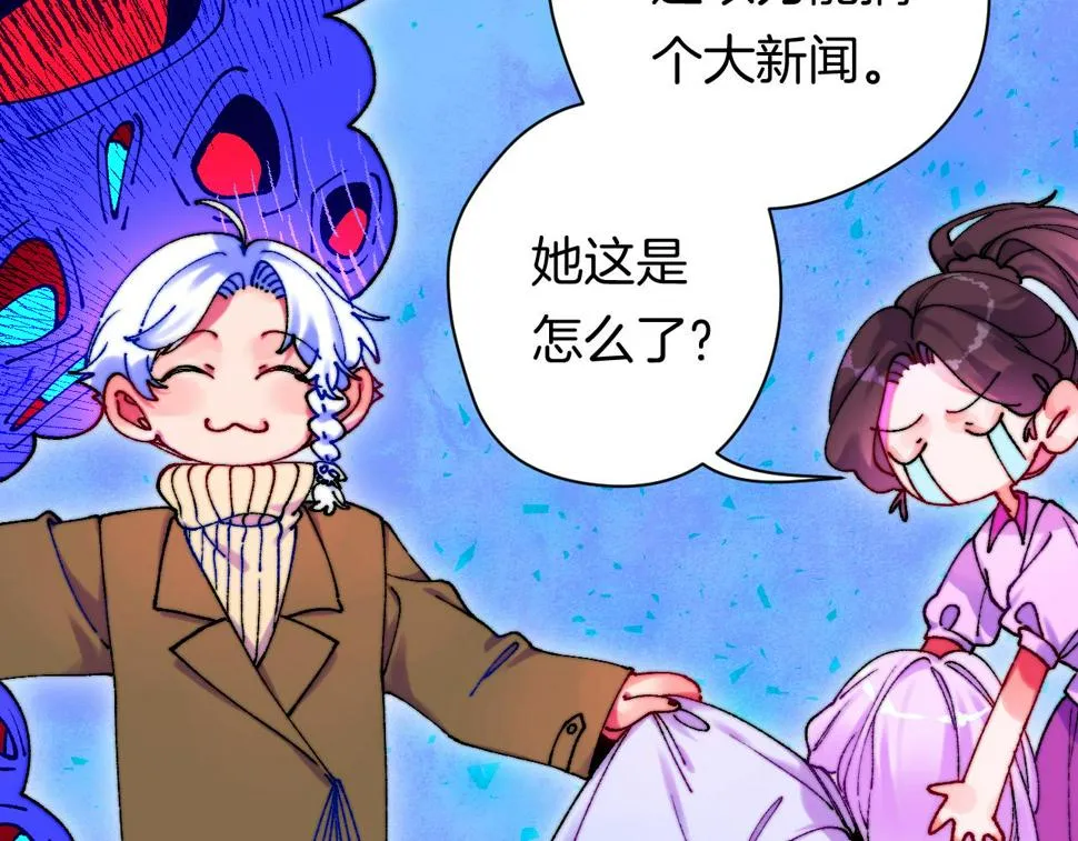 37-脐带绕颈 第79页