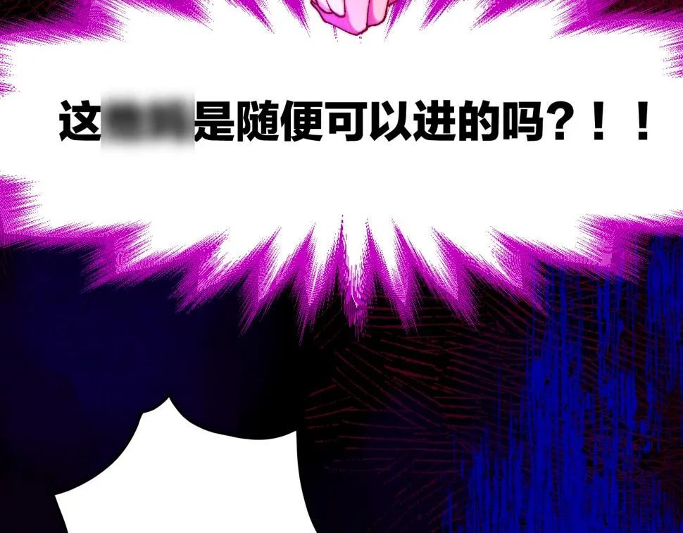 37-脐带绕颈 第89页