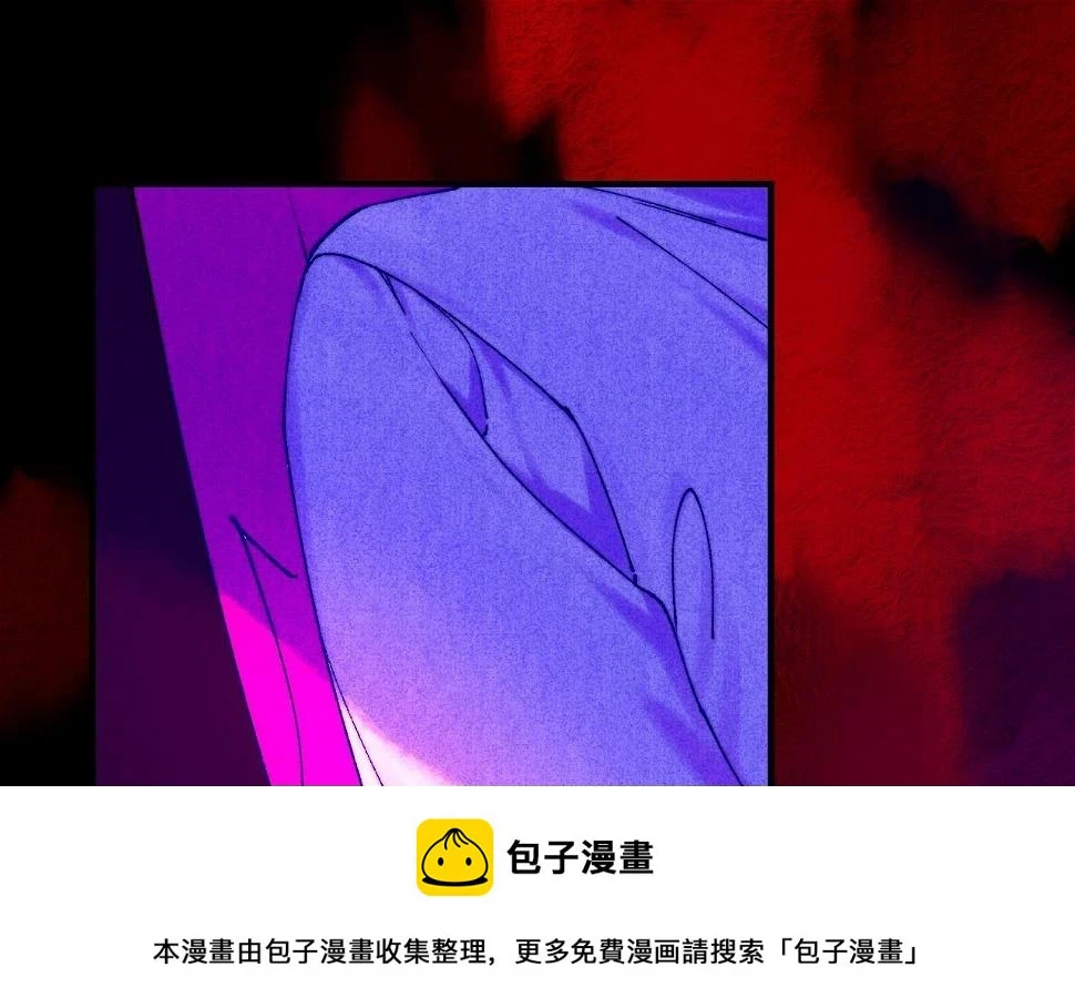 37-脐带绕颈 第100页