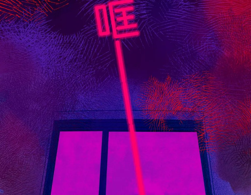 37-脐带绕颈 第102页