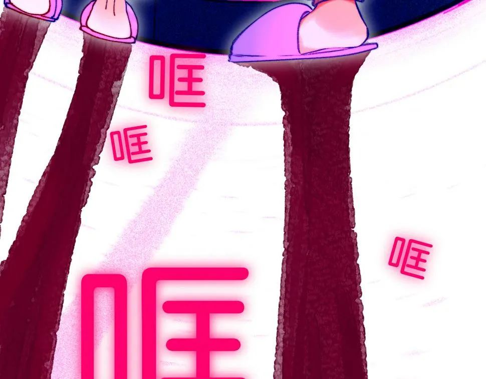 37-脐带绕颈 第105页