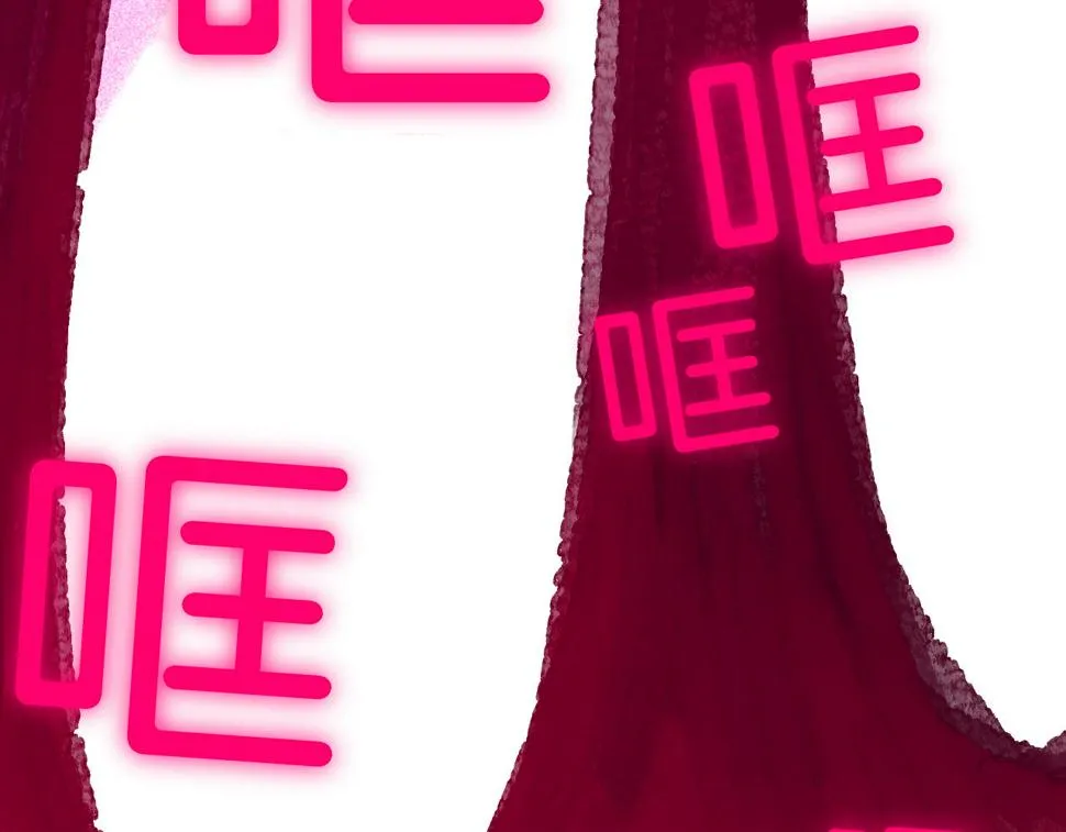 37-脐带绕颈 第106页