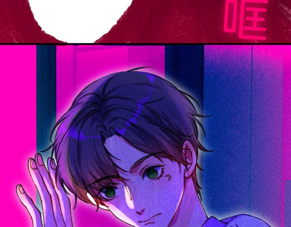 37-脐带绕颈 第107页