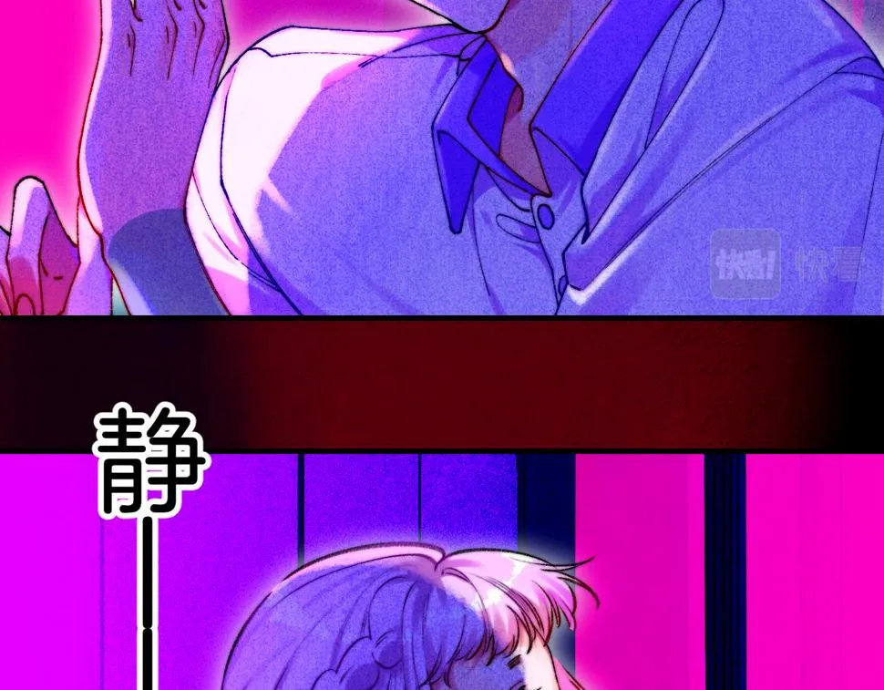 37-脐带绕颈 第108页