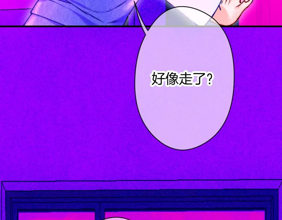 37-脐带绕颈 第110页