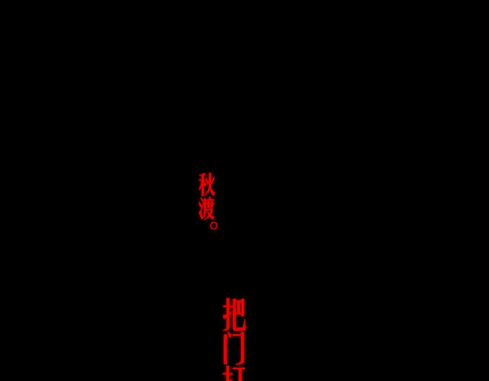 37-脐带绕颈 第124页
