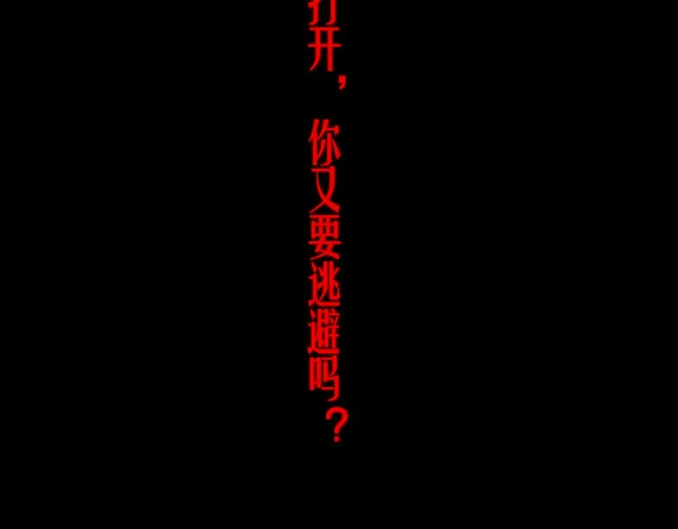 37-脐带绕颈 第125页