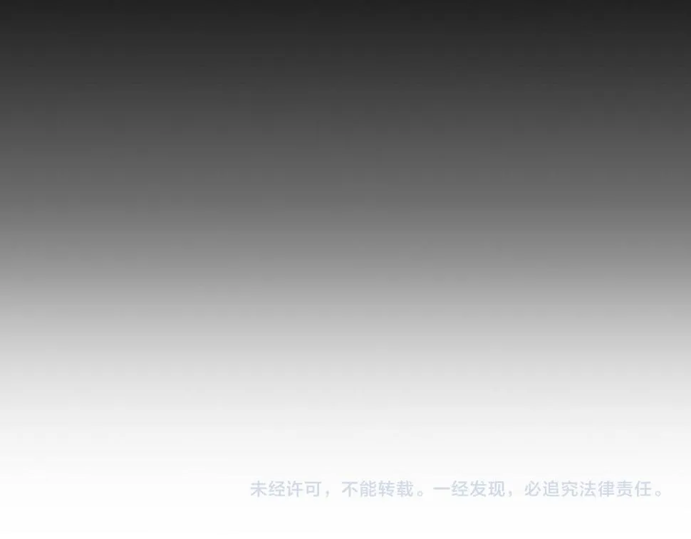 37-脐带绕颈 第128页