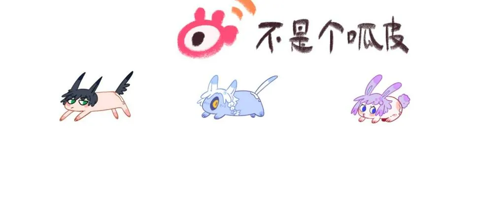 37-脐带绕颈 第132页