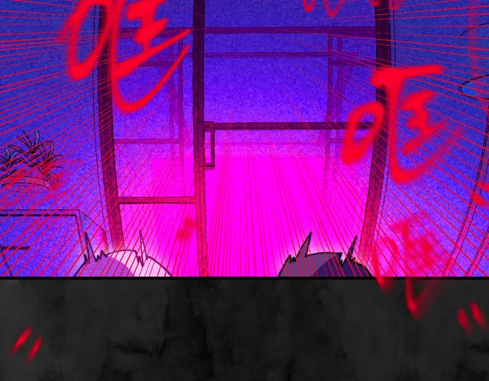 38-带刺的拥抱 第32页