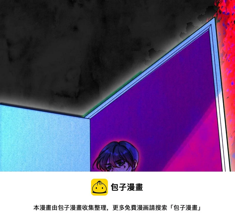 38-带刺的拥抱 第50页
