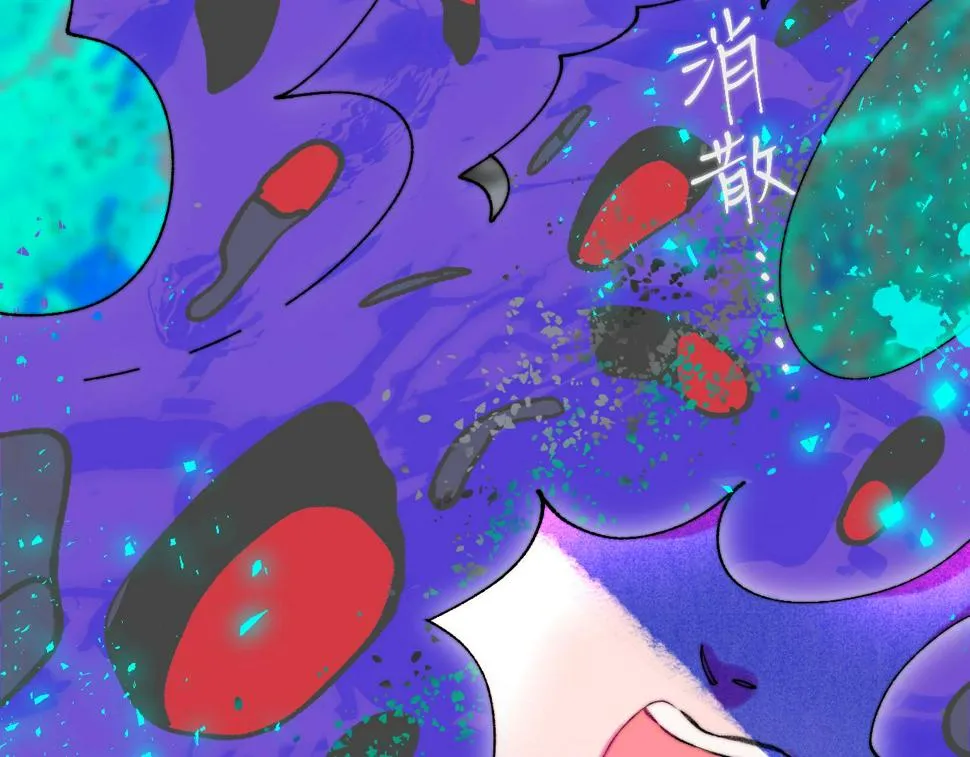 38-带刺的拥抱 第122页