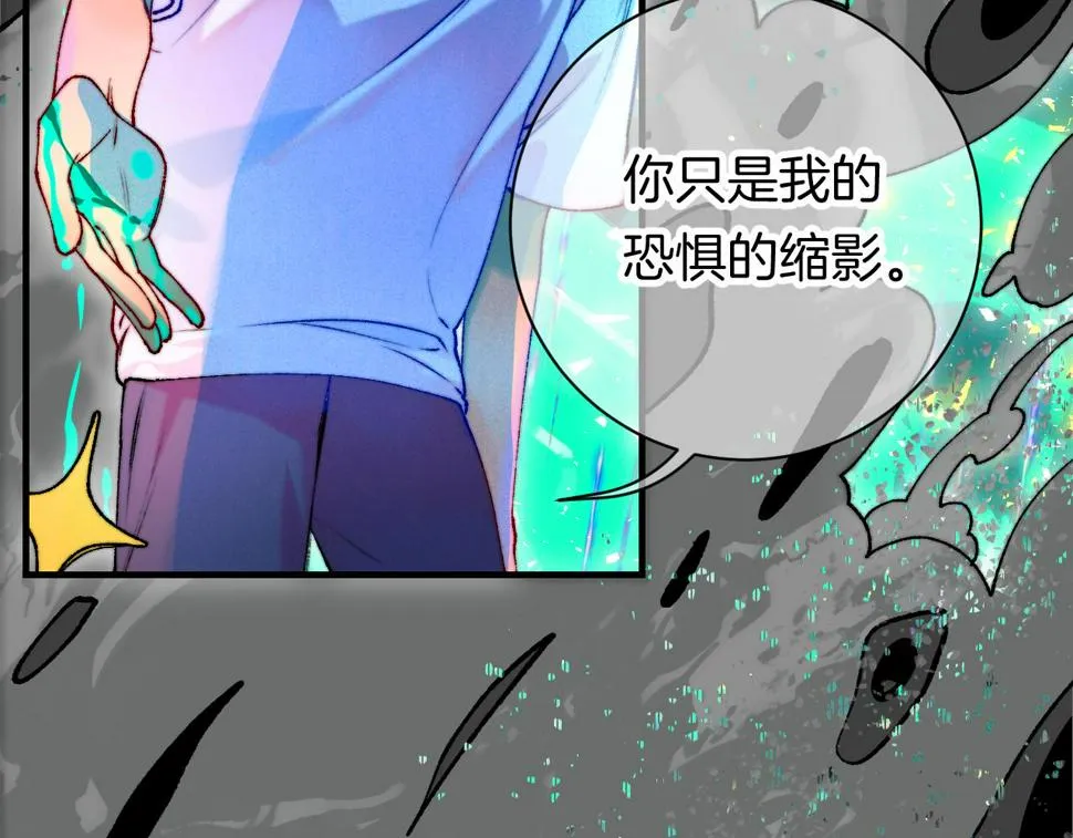 38-带刺的拥抱 第128页