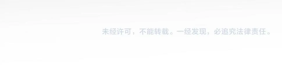 38-带刺的拥抱 第135页
