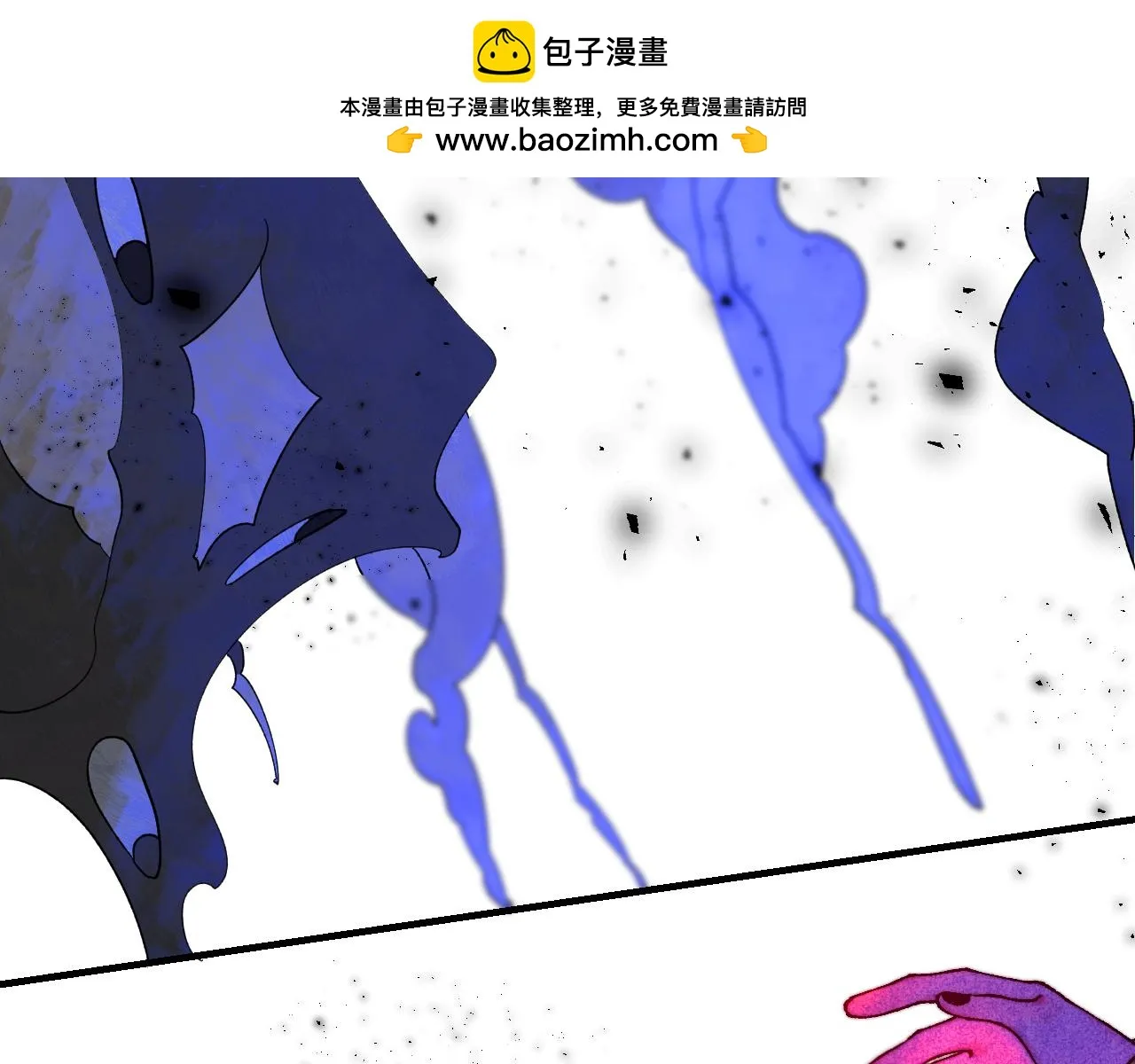 39-乌鸦的礼物与不速客 第2页