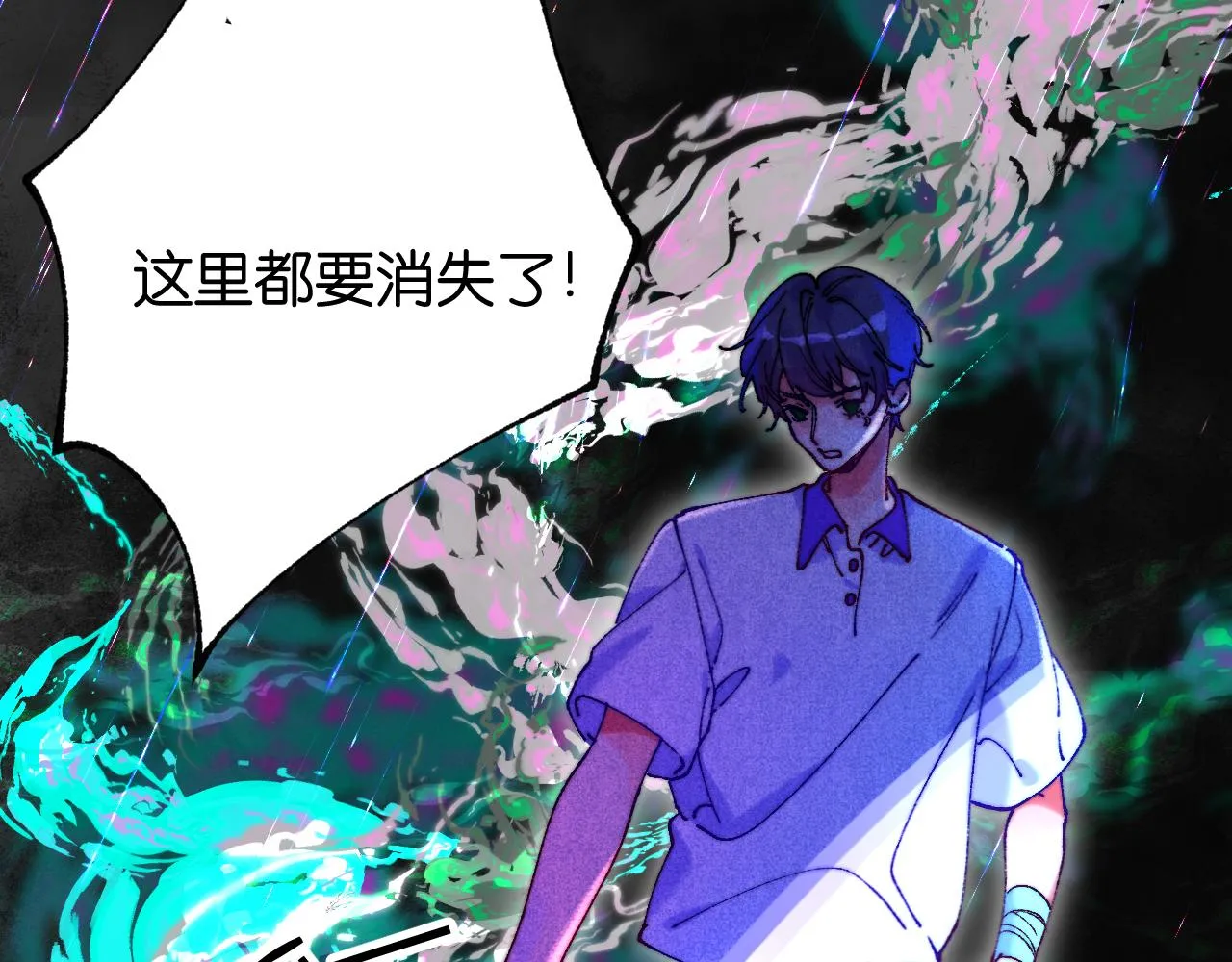 39-乌鸦的礼物与不速客 第20页
