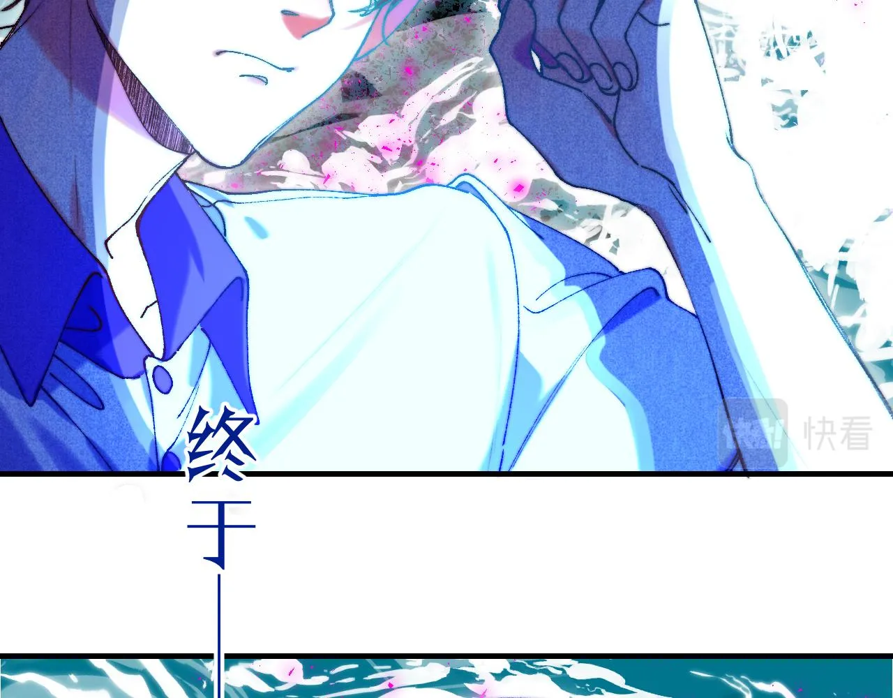 39-乌鸦的礼物与不速客 第28页