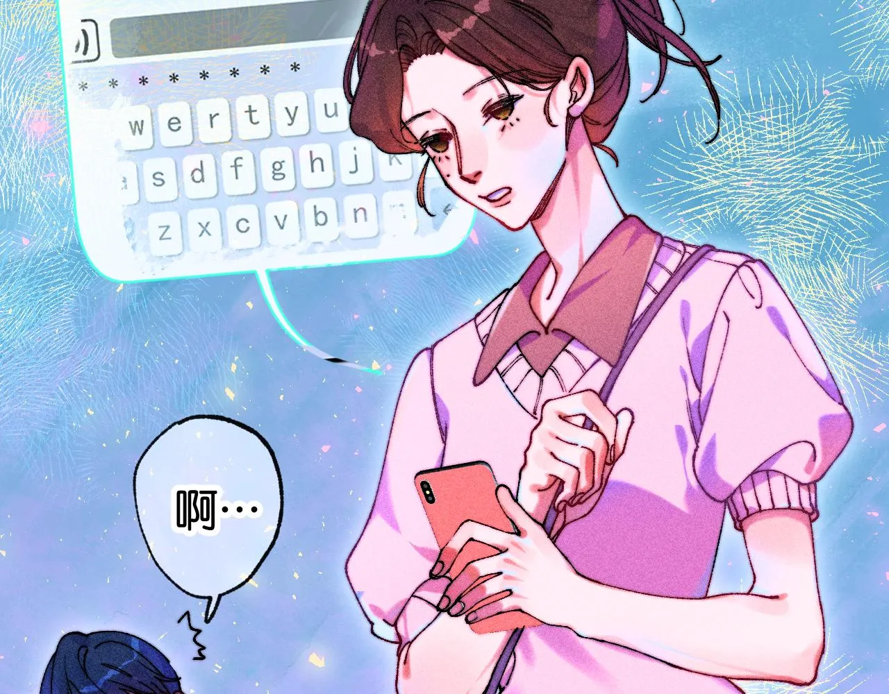 39-乌鸦的礼物与不速客 第57页