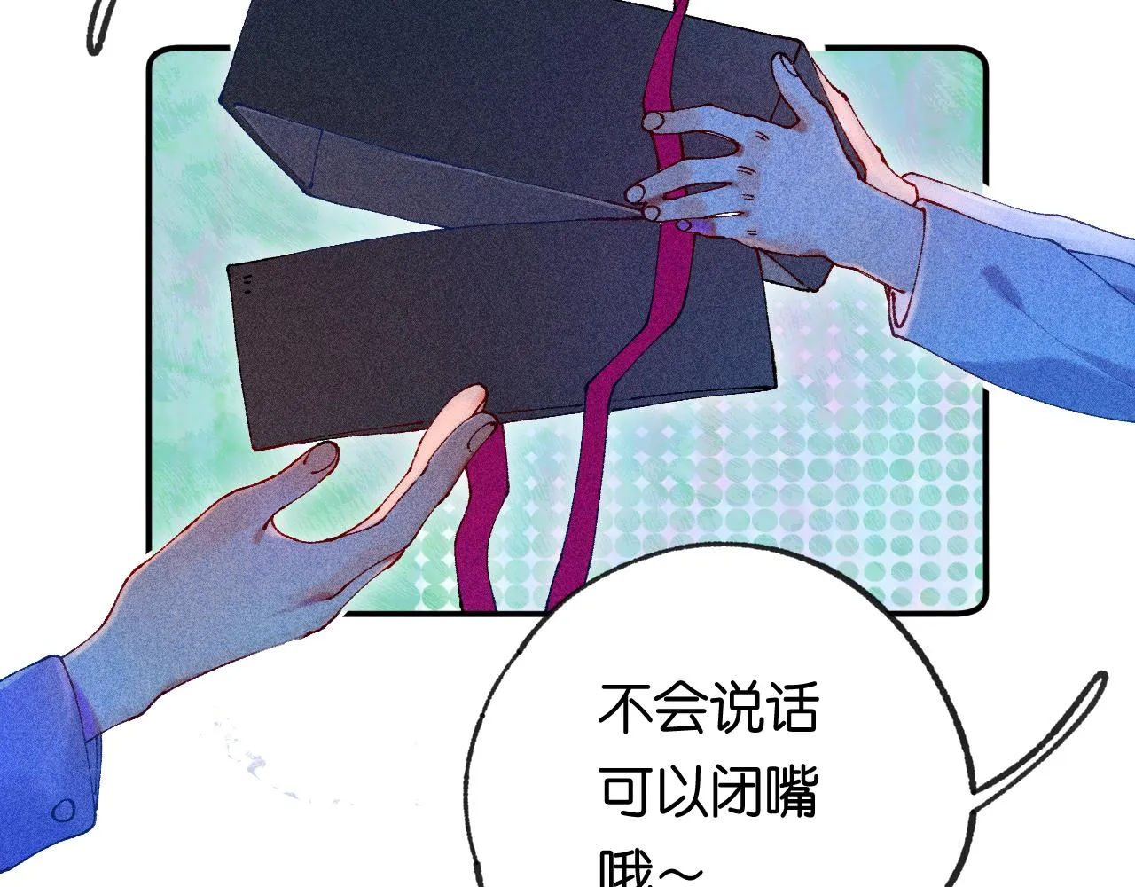 39-乌鸦的礼物与不速客 第80页