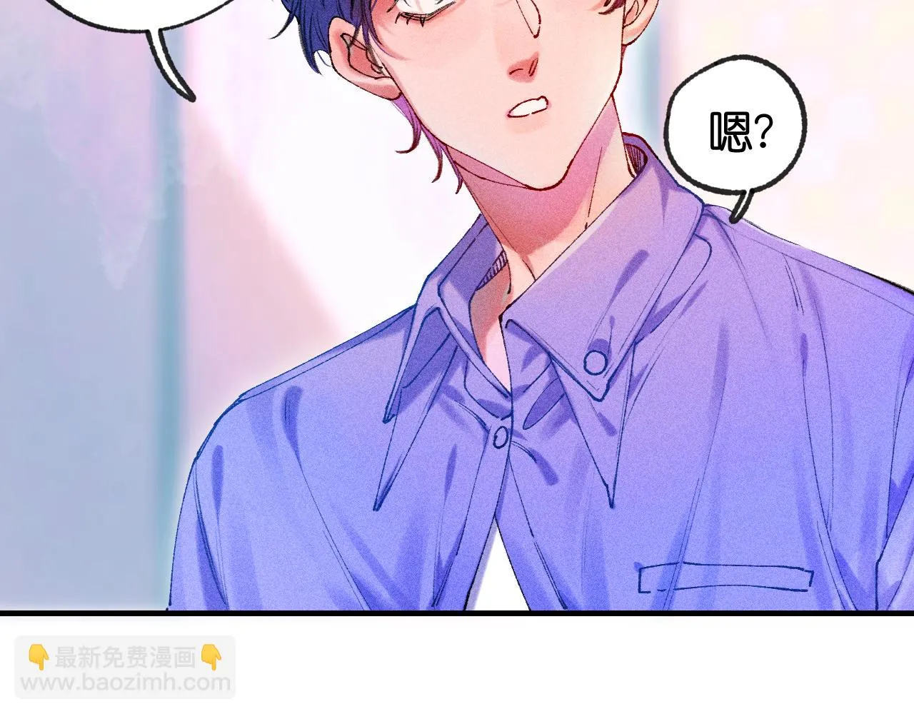 39-乌鸦的礼物与不速客 第88页