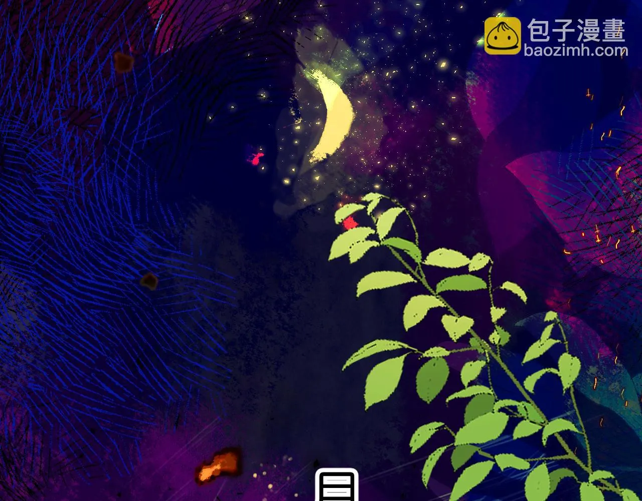 40-反面的故事 第35页