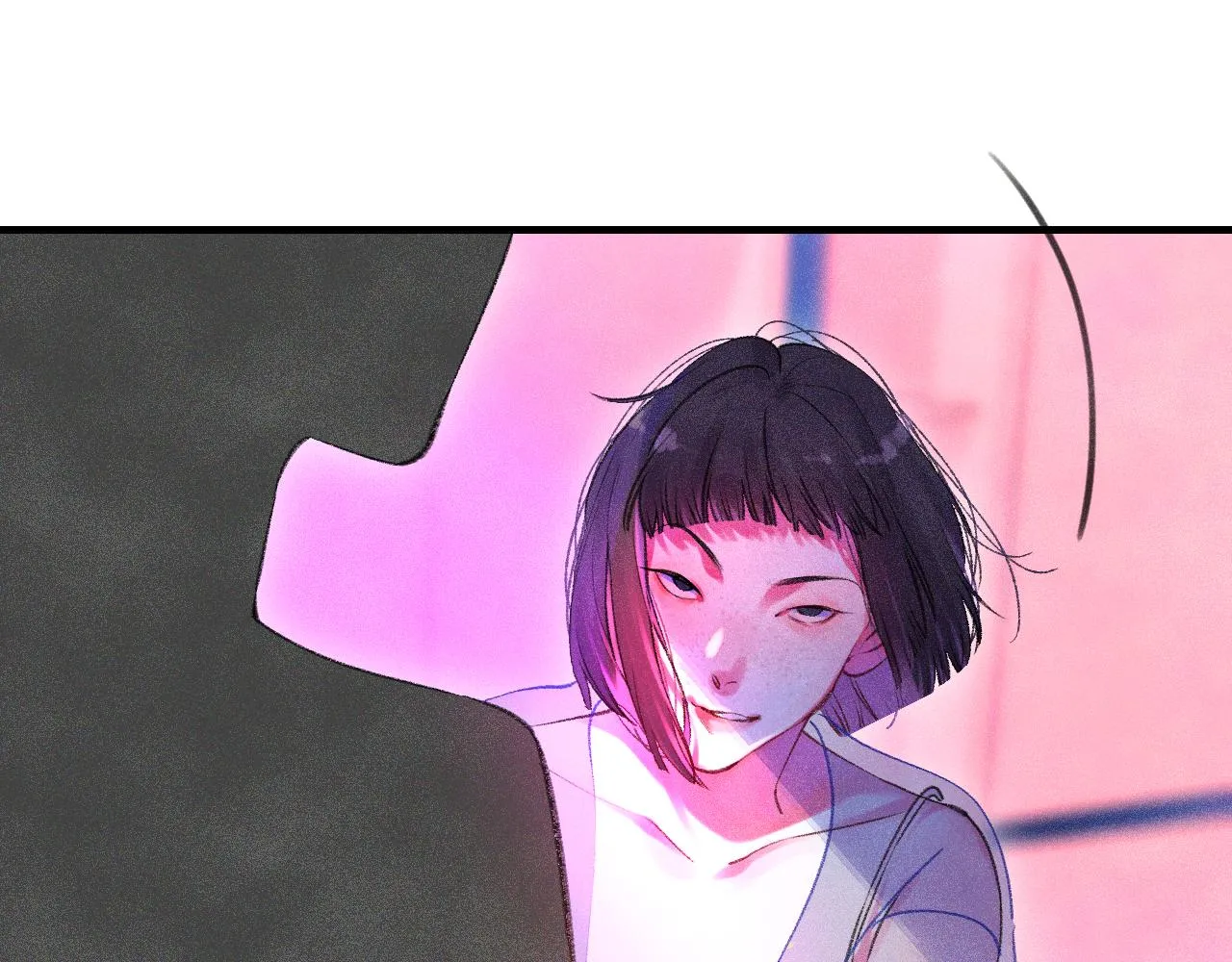 41-只是任性 第89页